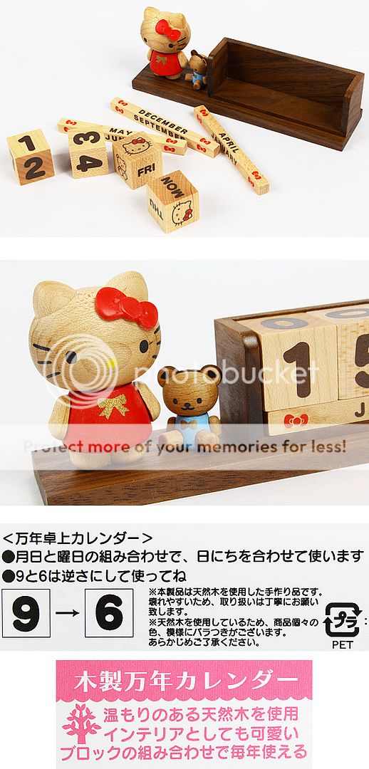 Hello Kitty Wooden Block Perpetual Desk Calendar Sanrio Wood Office