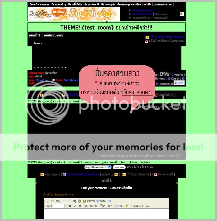 http://i647.photobucket.com/albums/uu197/Otanoy_123/1-2-1.jpg