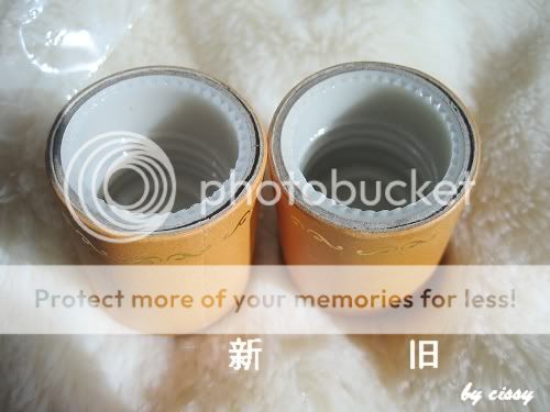 【新年话新版】skin food新旧包装详解